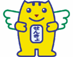 meisuikn.gif